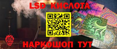 мяу мяу мука Лесосибирск