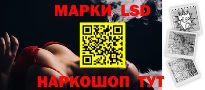мяу мяу мука Лесосибирск