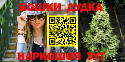 мяу мяу мука Лесосибирск