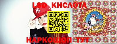 мяу мяу мука Лесосибирск