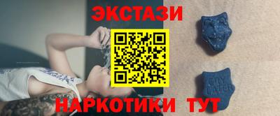 2c-b Ликино-Дулёво