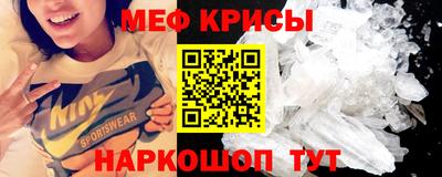 синтетический гашиш Ливны